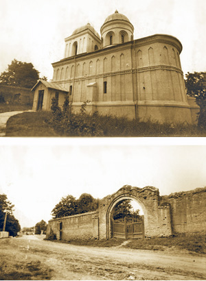 Biserica "Sf. Nicolae" - Banu, imagine de epoc